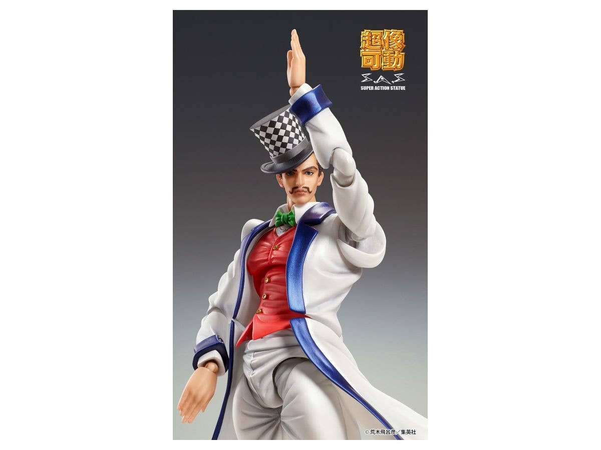 Chozokado Will A Zeppeli | 4570017771157