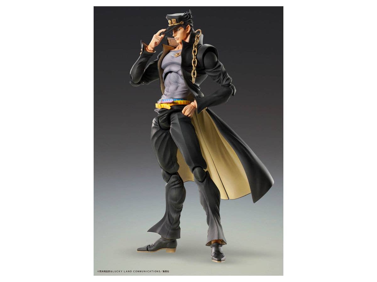 Jojo's Bizarre Adventure Part 3 Stardust Crusaders Series Jotaro Kujo Chozokado Figure | 4580122814915