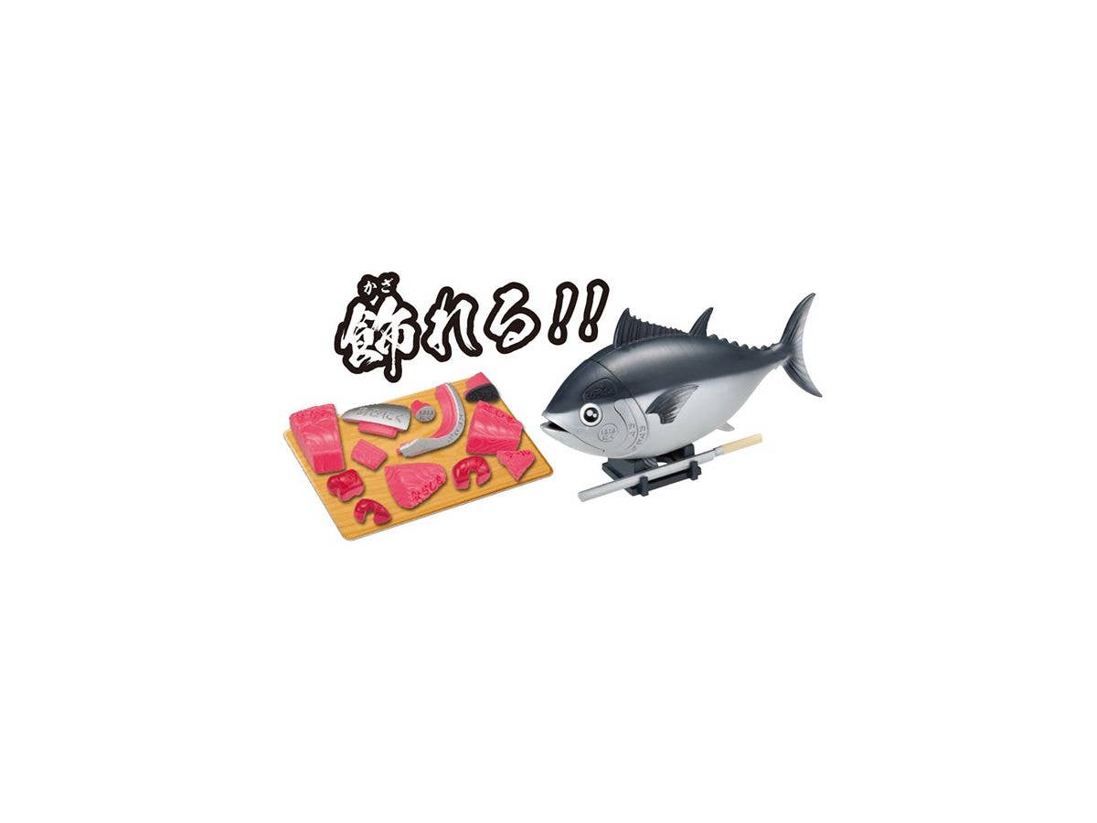 Megahouse Kaitai Puzzle, Tuna Puzzle | 4975430512019