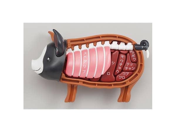 Megahouse Kaitai Puzzle, Pork Puzzle | 4975430512439
