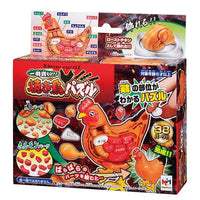 Megahouse Kaitai Puzzle, Chicken Puzzle | 4975430513900