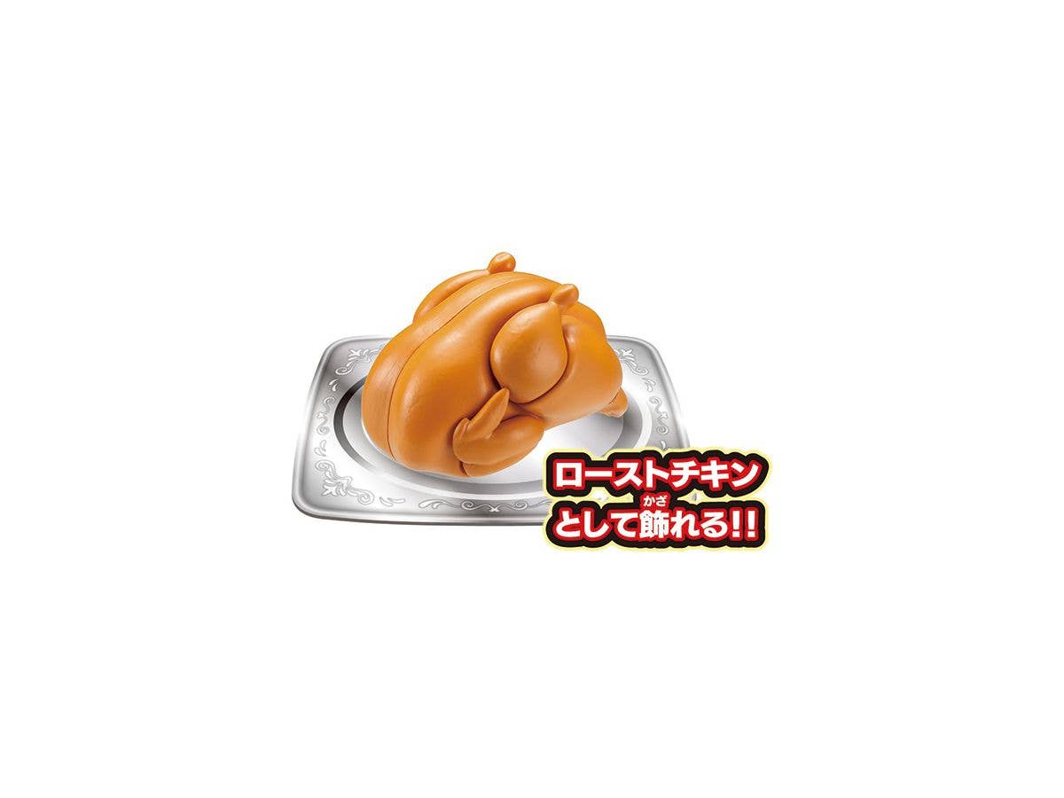 Megahouse Kaitai Puzzle, Chicken Puzzle | 4975430513900