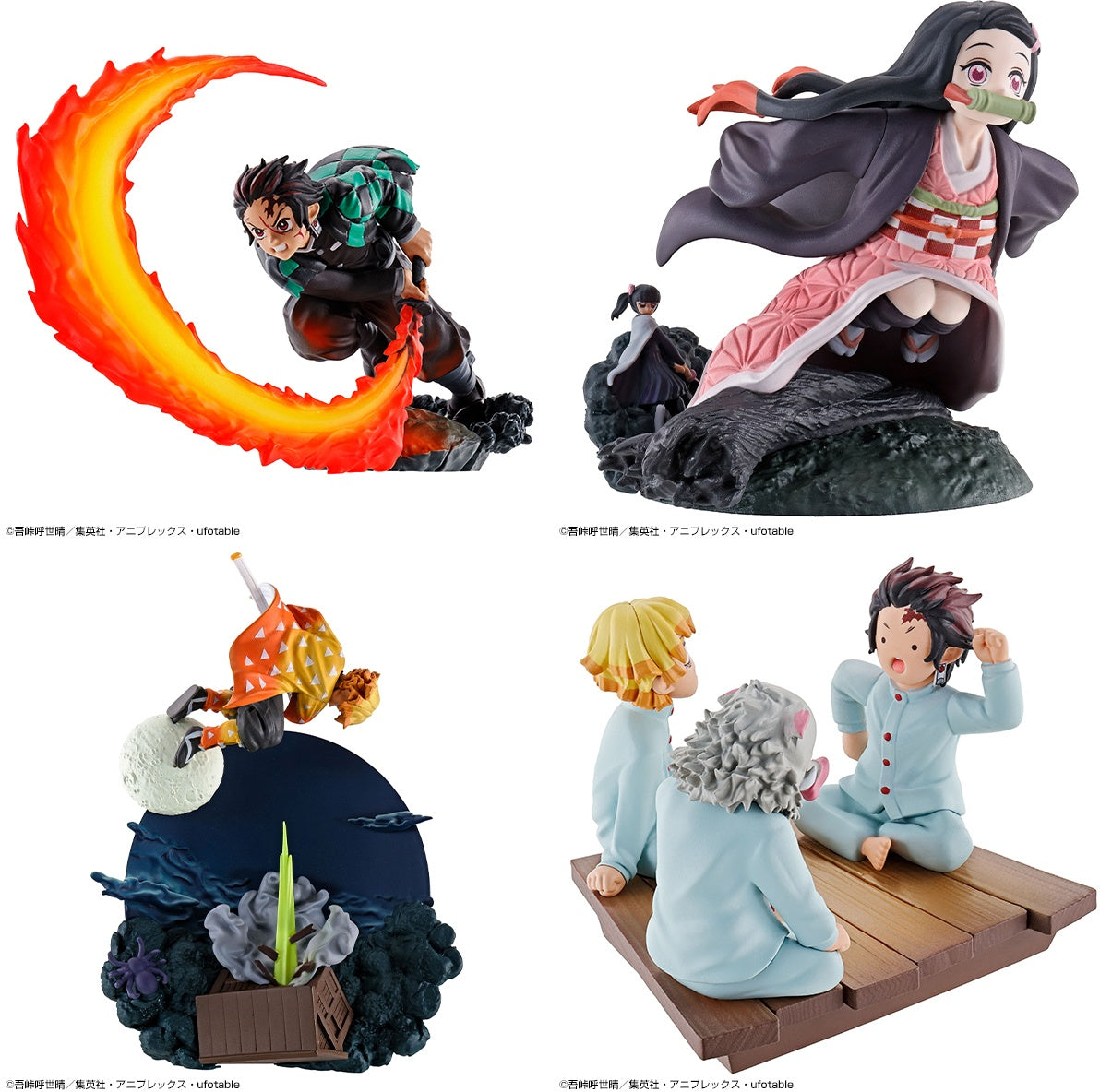 Megahouse Petitrama Series Demon Slayer (Vol 1.) Box of 4 Main Characters