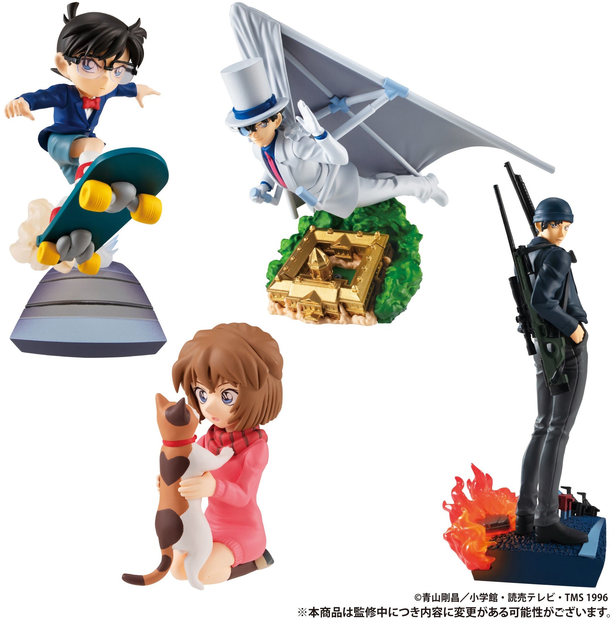 Megahouse Petitrama Case Closed Secret Scene Box (Vol 1.) 'Case Closed', Box of 4