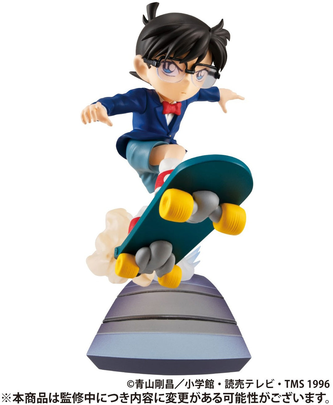 Megahouse Petitrama Case Closed Secret Scene Box (Vol 1.) 'Case Closed', Box of 4