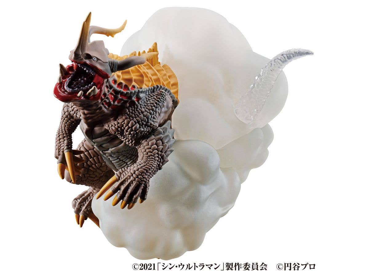 Megahouse Petitrama Shin Ultraman Visionary Diorama, Complete Set of 4 | 4975430516161