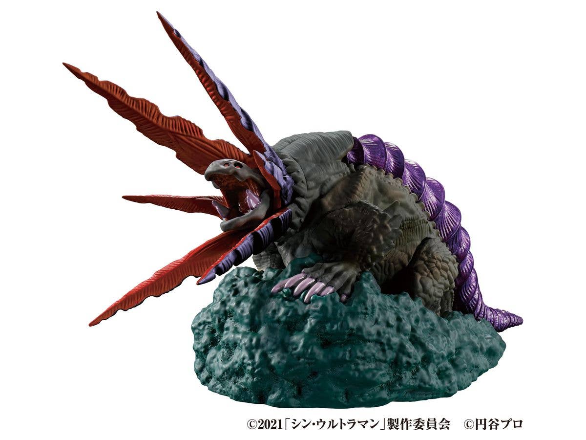 Megahouse Petitrama Shin Ultraman Visionary Diorama, Complete Set of 4 | 4975430516161