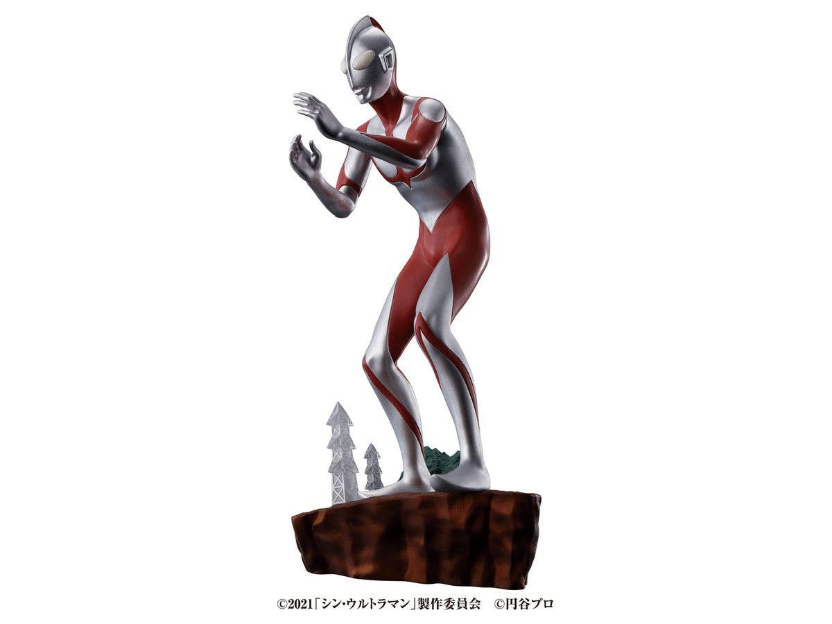 Megahouse Petitrama Shin Ultraman Visionary Diorama, Complete Set of 4 | 4975430516161