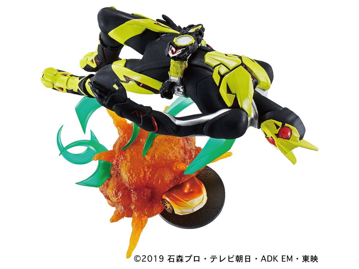 Megahouse Petitrama Kamen Rider Legend Rider Memories, Box of 4 | 4975430516345