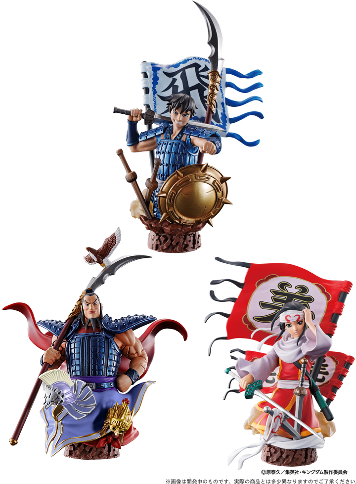 Megahouse Petitrama EX Kingdom Domination Chapter 1 "Kingdom", Complete Set of 3 | 4975430517151