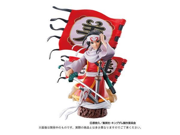 Megahouse Petitrama EX Kingdom Domination Chapter 1 "Kingdom", Complete Set of 3 | 4975430517151
