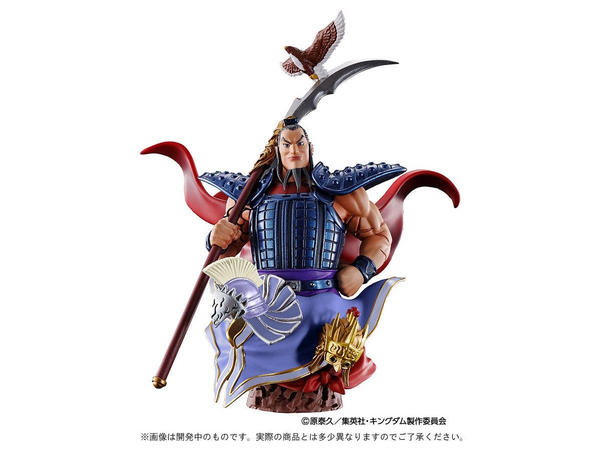 Megahouse Petitrama EX Kingdom Domination Chapter 1 "Kingdom", Complete Set of 3 | 4975430517151
