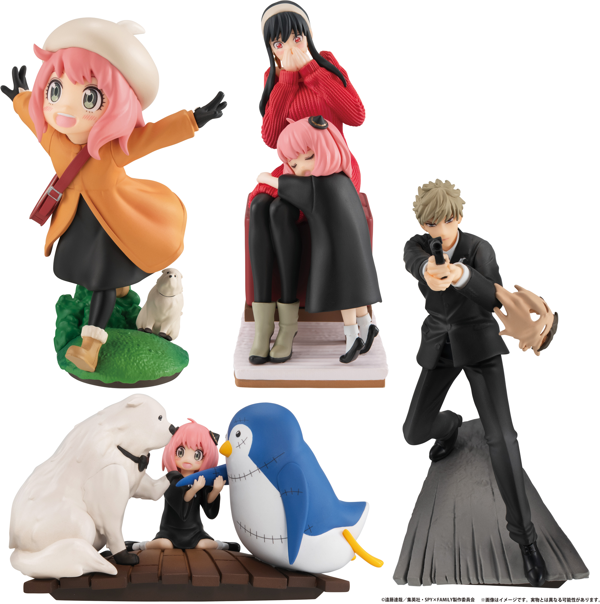 Megahouse Petitrama Spy×Family in the Box 2 "SpyXFamily", Blind box of 4 units
