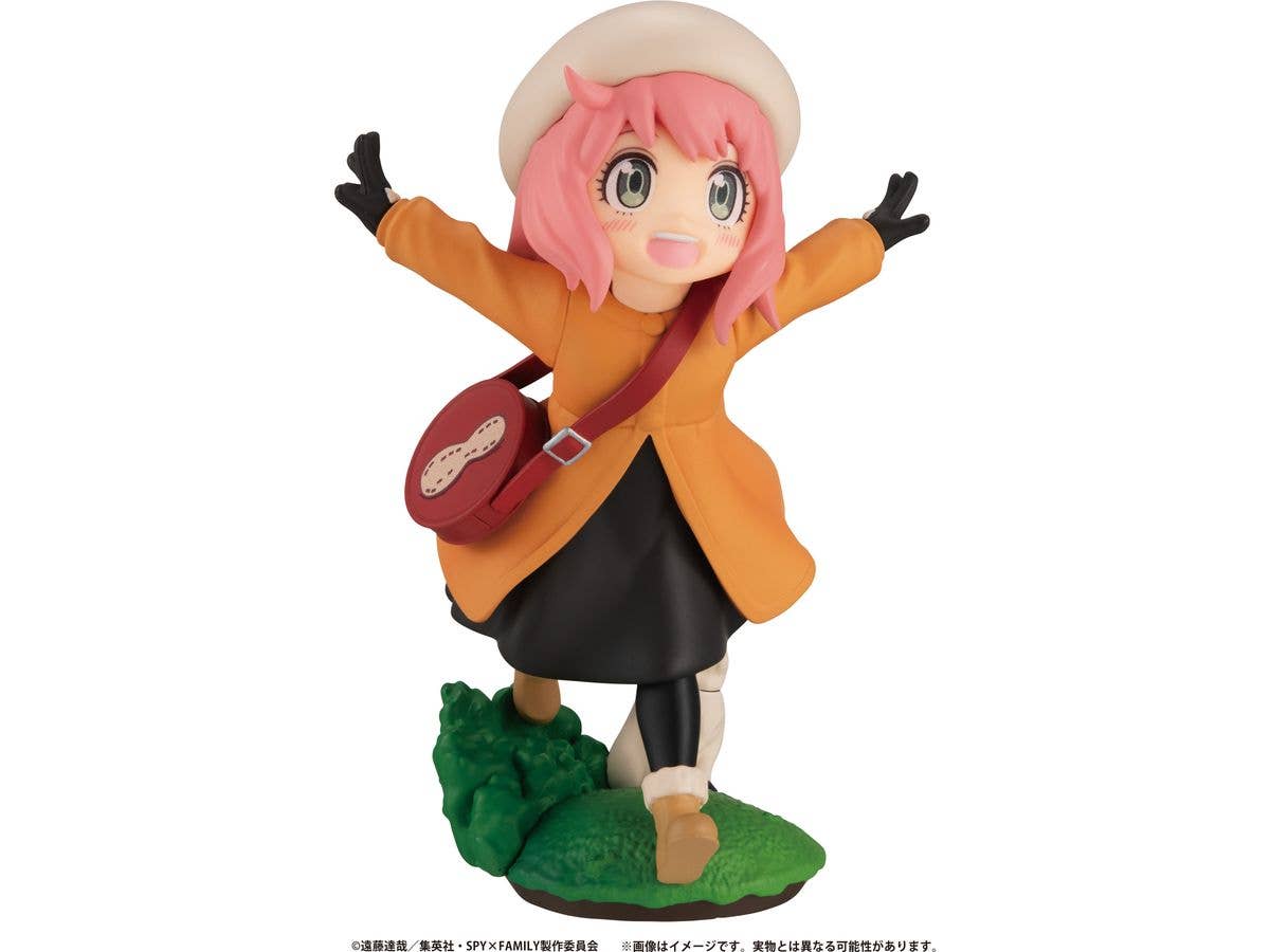 Megahouse Petitrama Spy×Family in the Box 2 "SpyXFamily", Blind box of 4 units | 4975430517441