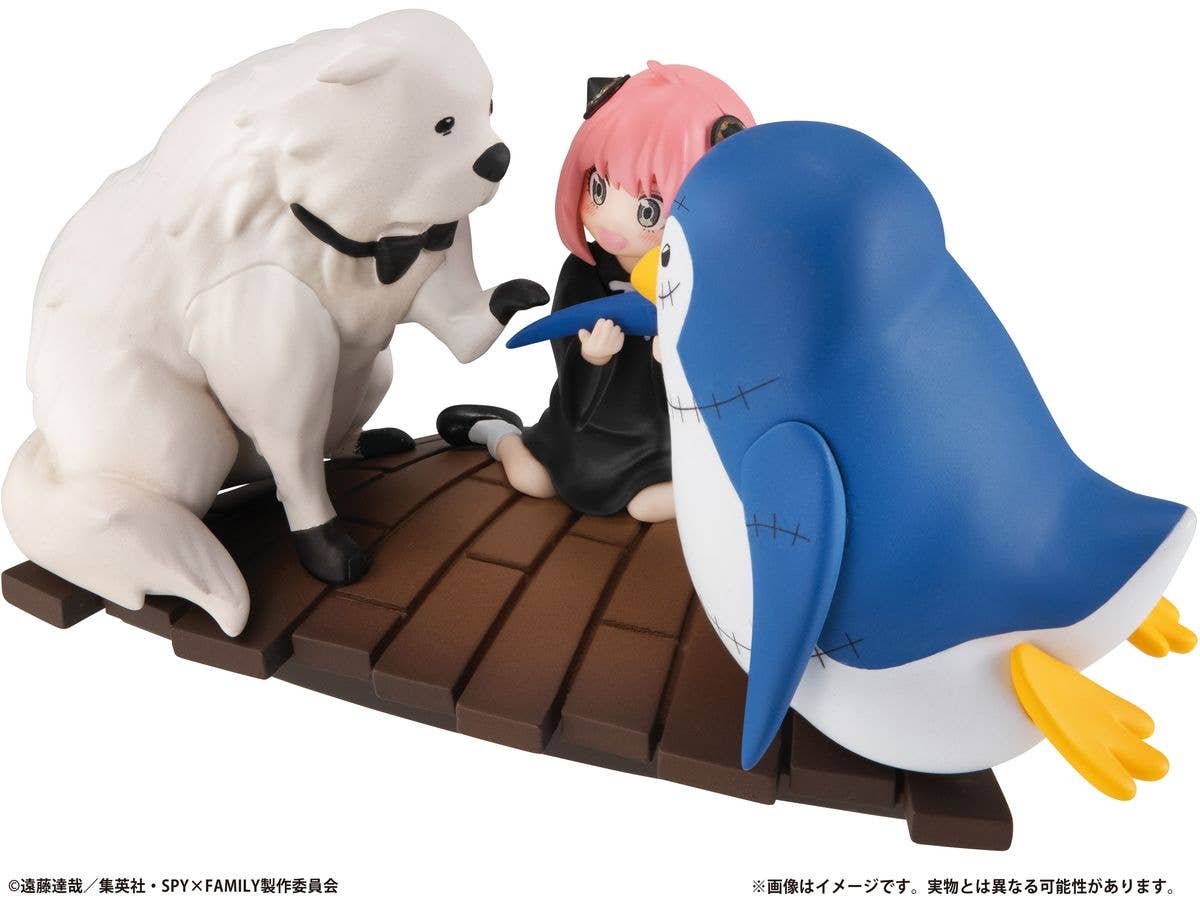 Megahouse Petitrama Spy×Family in the Box 2 "SpyXFamily", Blind box of 4 units | 4975430517441