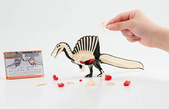 Megahouse Kaitai Puzzle, Spinosaurus Puzzle | 4975430517571