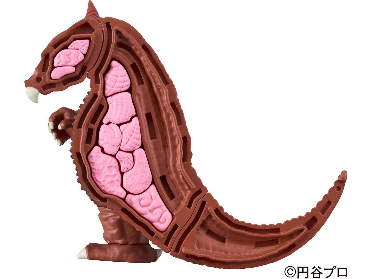 Megahouse Kaitai Puzzle, Gomora "Ultraman" | 4975430517632