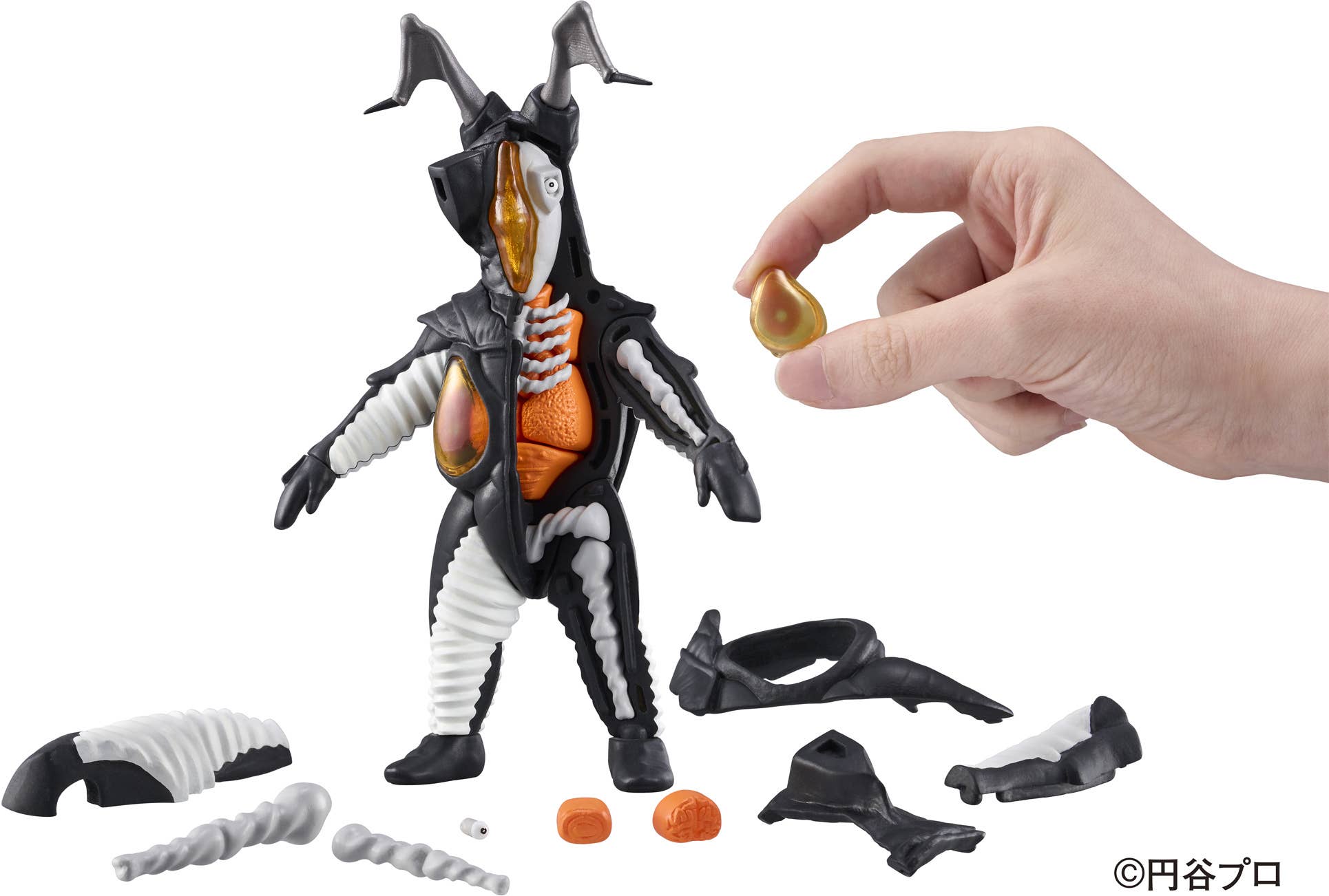 Megahouse Kaitai Puzzle Fantasy Zetton "Ultraman" | 4975430518066