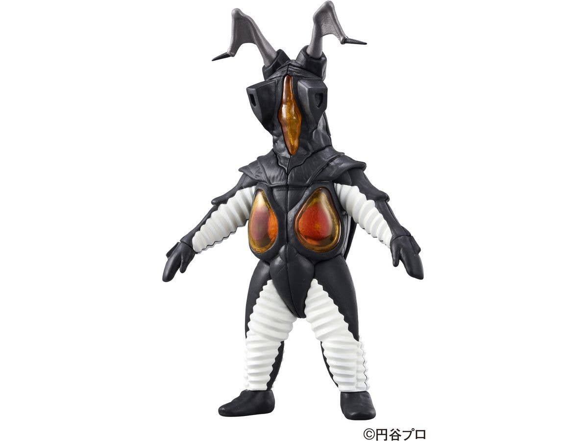 Megahouse Kaitai Puzzle Fantasy Zetton "Ultraman" | 4975430518066