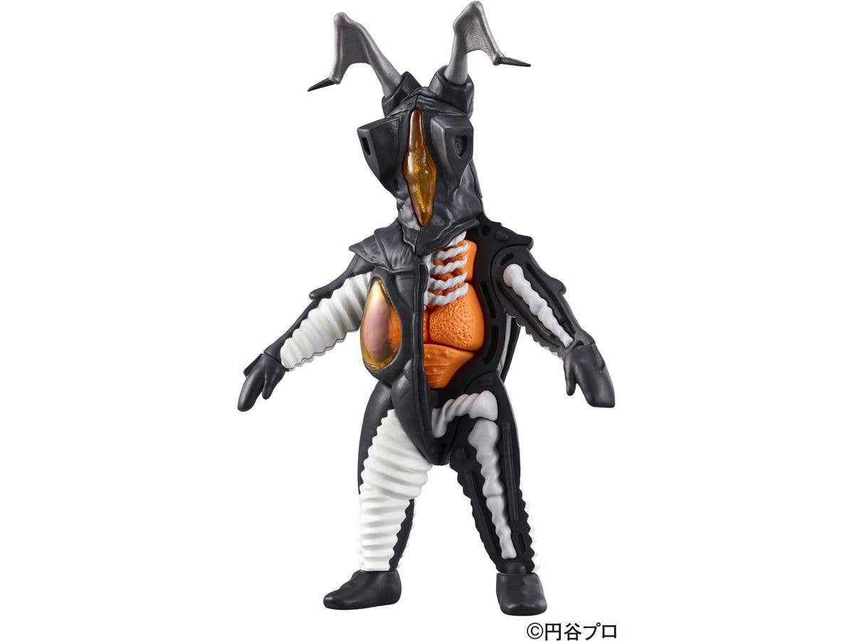 Megahouse Kaitai Puzzle Fantasy Zetton "Ultraman" | 4975430518066