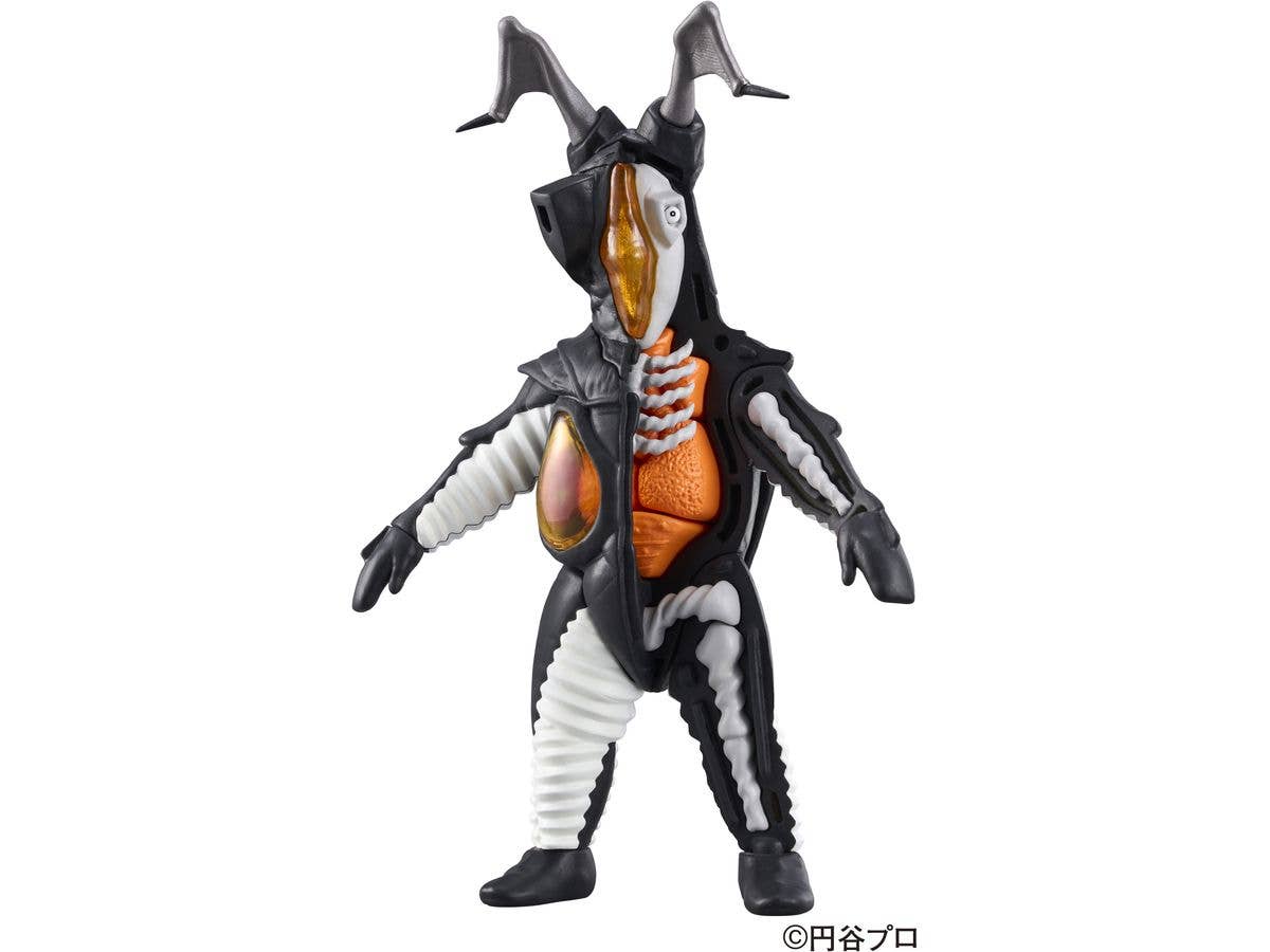 Megahouse Kaitai Puzzle Fantasy Zetton "Ultraman" | 4975430518066