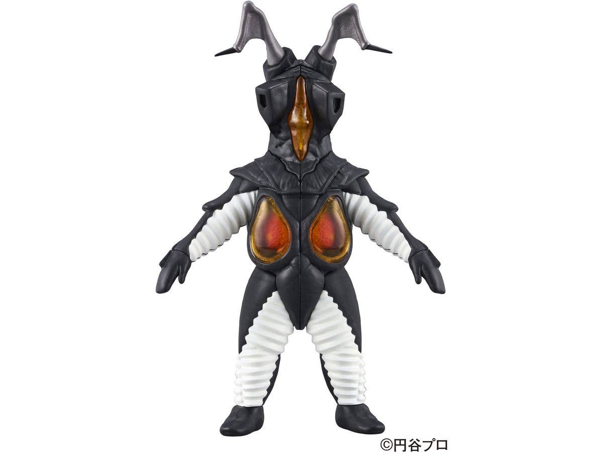 Megahouse Kaitai Puzzle Fantasy Zetton "Ultraman" | 4975430518066