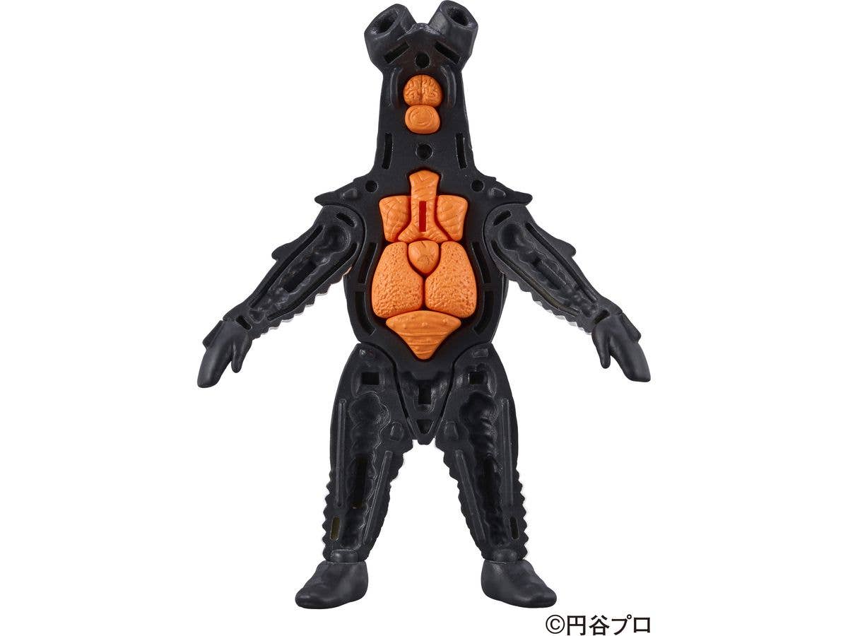 Megahouse Kaitai Puzzle Fantasy Zetton "Ultraman" | 4975430518066