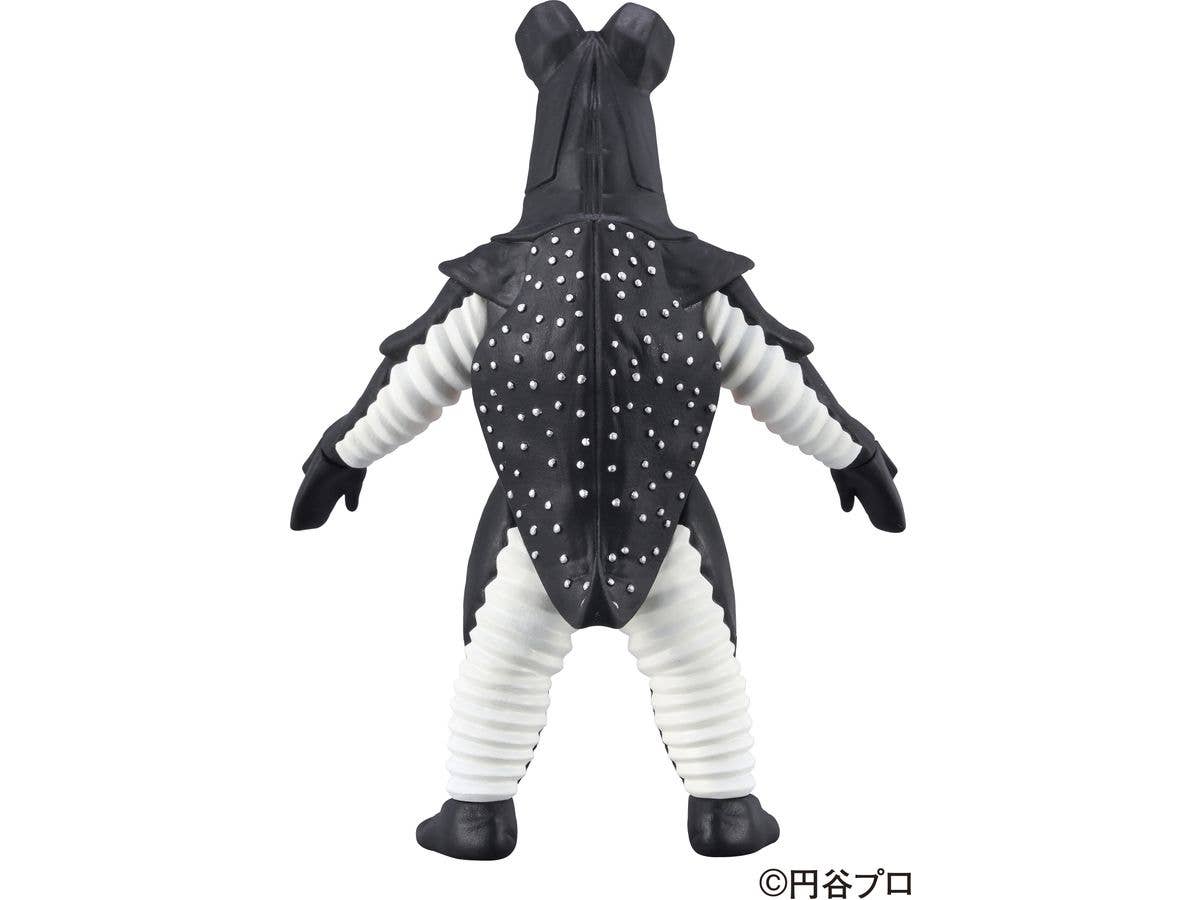 Megahouse Kaitai Puzzle Fantasy Zetton "Ultraman" | 4975430518066
