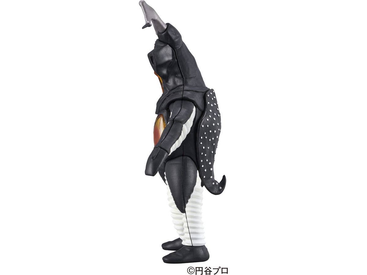 Megahouse Kaitai Puzzle Fantasy Zetton "Ultraman" | 4975430518066