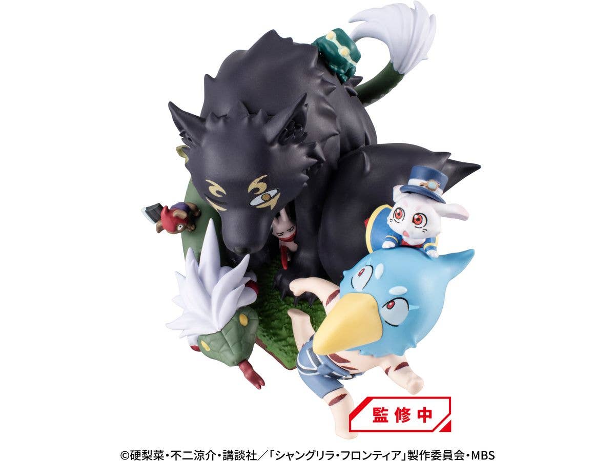 MegaHouse PetitramaEX Shangri-La Frontier VS Monster Diorama Collection set | 4975430518776