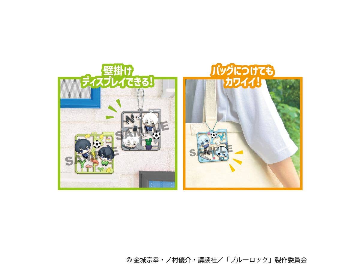 MegaHouse Plat collection BLUE LOCK Vol.1 | 4975430518974