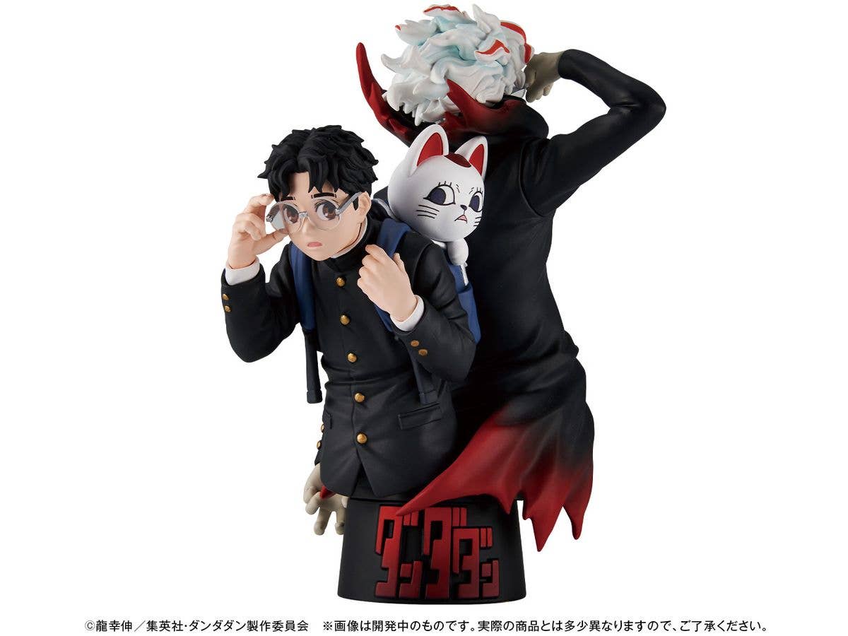 MegaHouse PETITRAMA EX TV Anime ”DAN DA DAN” | 4975430519070