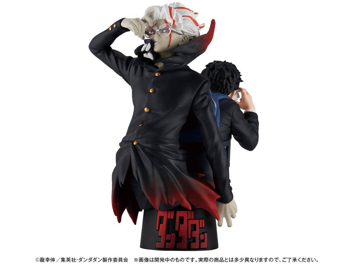 MegaHouse PETITRAMA EX TV Anime ”DAN DA DAN” | 4975430519070