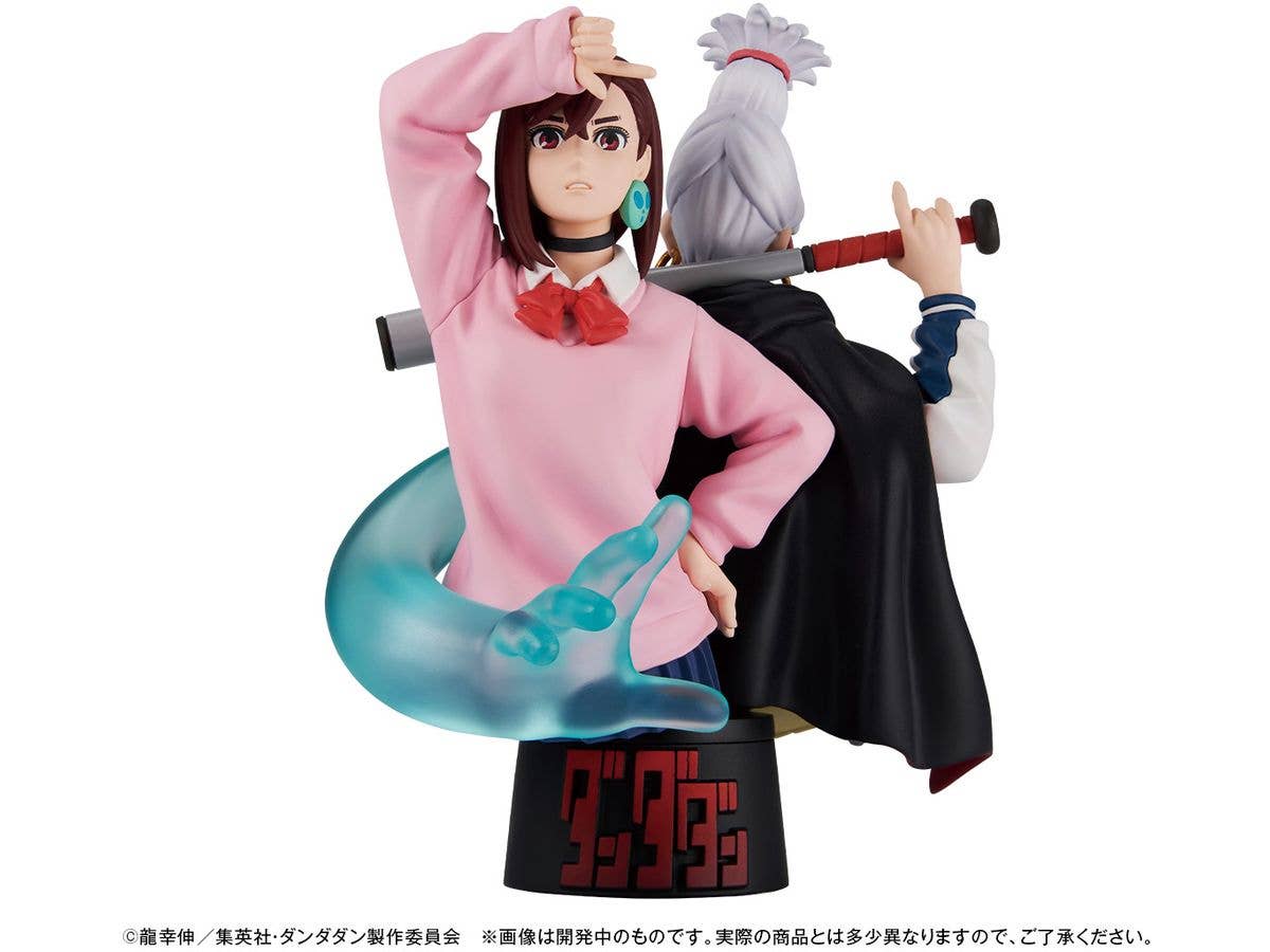 MegaHouse PETITRAMA EX TV Anime ”DAN DA DAN” | 4975430519070