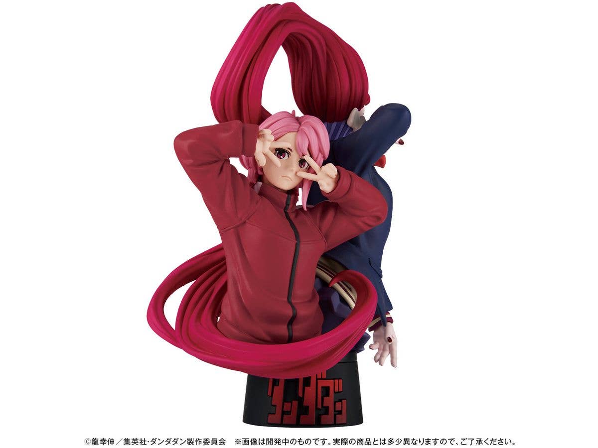 MegaHouse PETITRAMA EX TV Anime ”DAN DA DAN” | 4975430519070