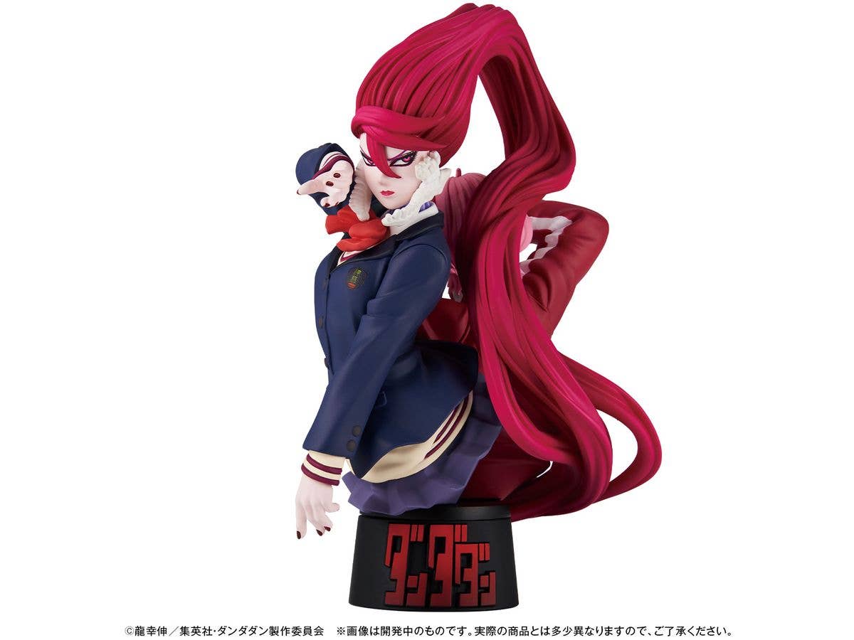 MegaHouse PETITRAMA EX TV Anime ”DAN DA DAN” | 4975430519070