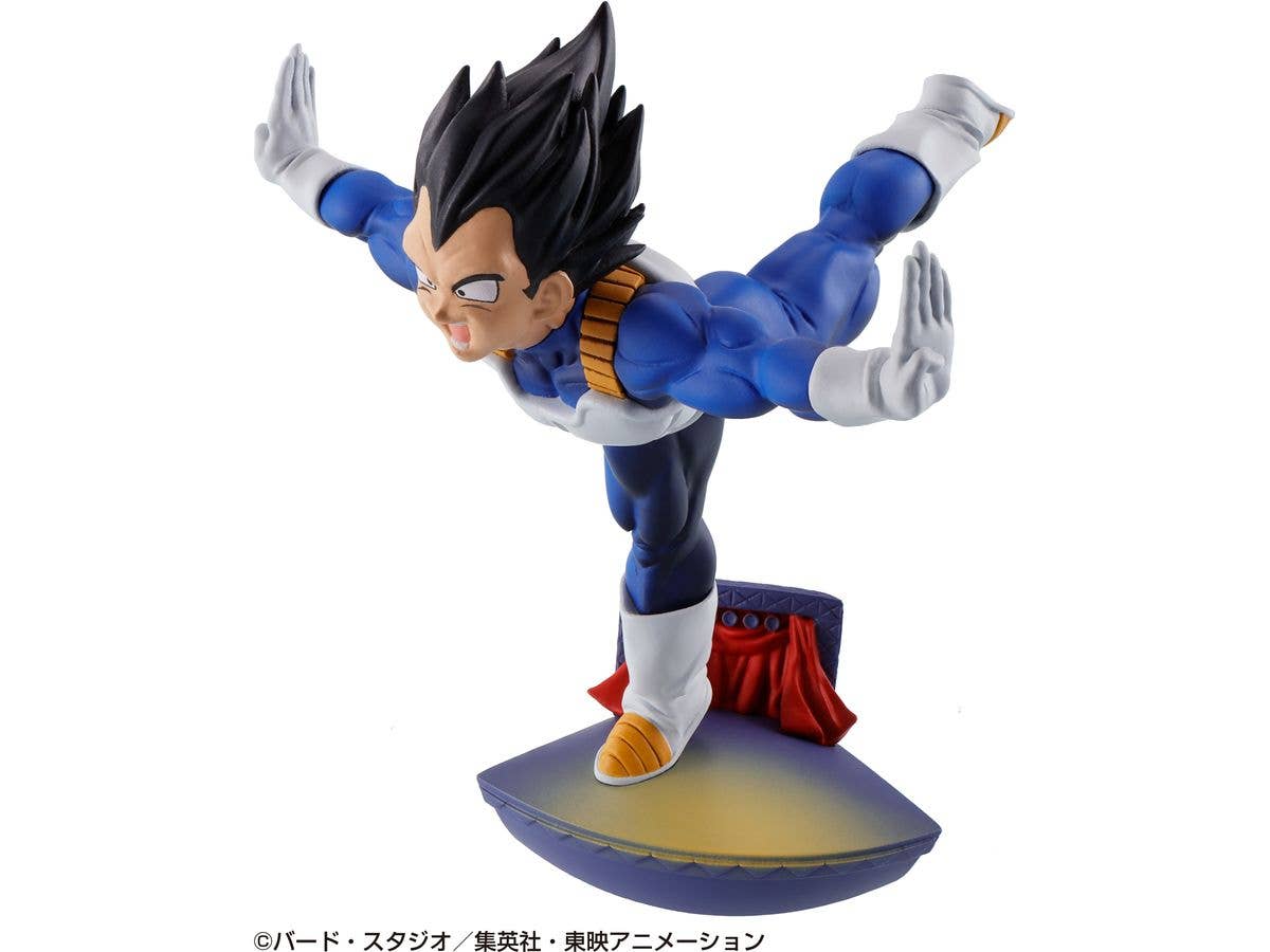MegaHouse DRACAP RE BIRTH Limit Breaking Ver.(Repeat) | 4975430519117