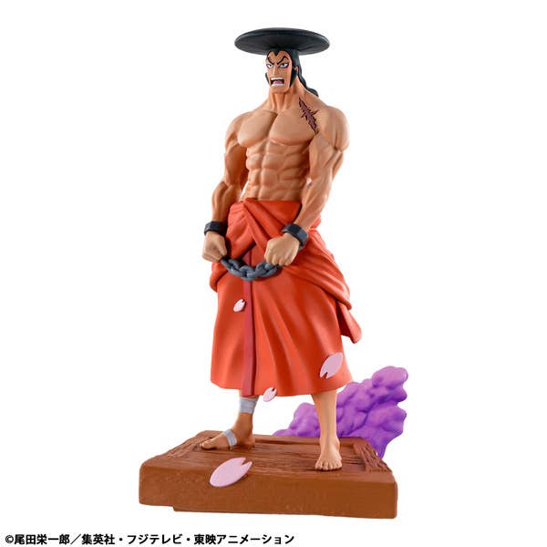 Pettitrama series LOGBOX RE BIRTH ONE PIECEWano Kuni vol.1 setï¼Repeatï¼ | 4975430519452