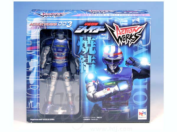 MegaHouse TOEI HERO MIX - ACTION WORKS - SHAIDER