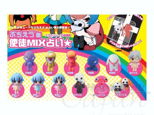 MegaHouse Chara Fortune - Eva Angel Mix Fortune | 4535123809576