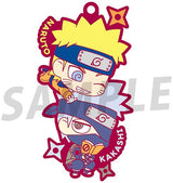 Megahouse Rubber Mascot Naruto Shippuden Two Man Cell Believe It (One More Time) "Naruto"