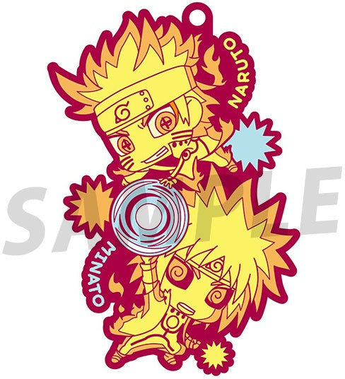 Megahouse Rubber Mascot Naruto Shippuden Two Man Cell Believe It (One More Time) "Naruto"