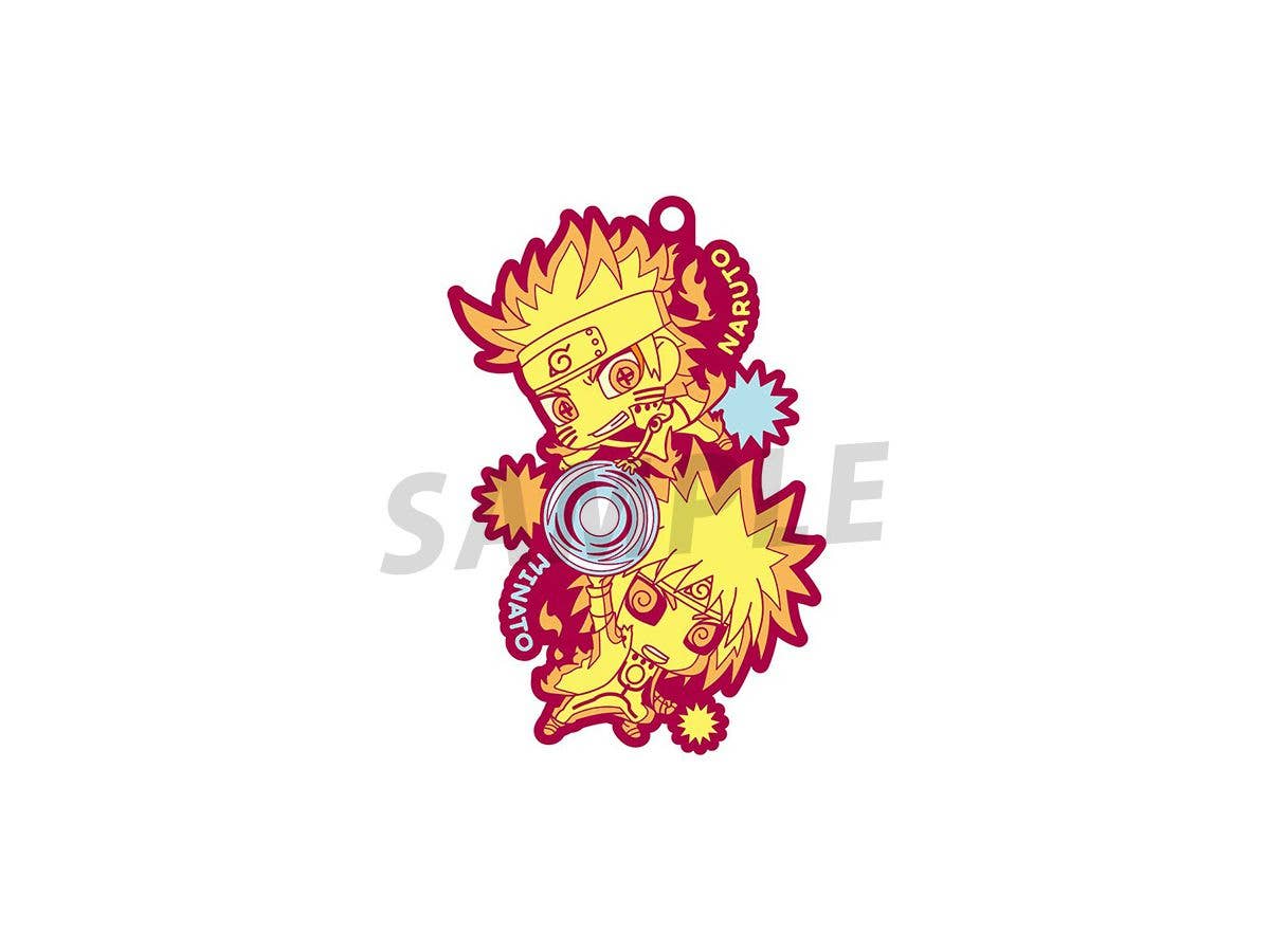 Megahouse Rubber Mascot Naruto Shippuden Two Man Cell Believe It (One More Time) "Naruto" | 4535123825125