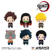 Megahouse Chokorin Mascot Demon Slayer (Vol 1.) "Demon Slayer" | 4535123828645