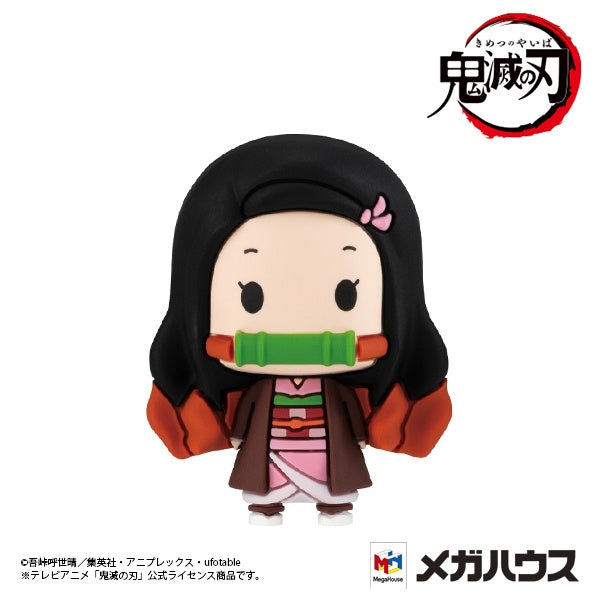 Megahouse Chokorin Mascot Demon Slayer (Vol 1.) "Demon Slayer"
