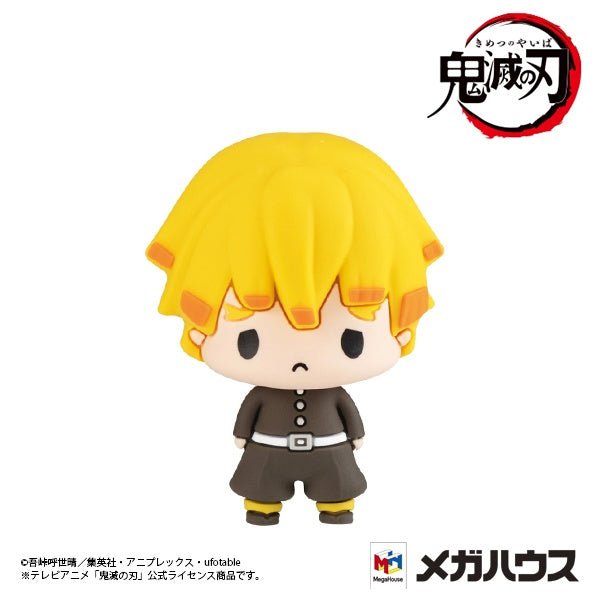 Megahouse Chokorin Mascot Demon Slayer (Vol 1.) "Demon Slayer"