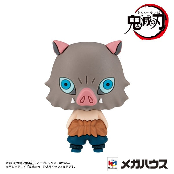 Megahouse Chokorin Mascot Demon Slayer (Vol 1.) "Demon Slayer"