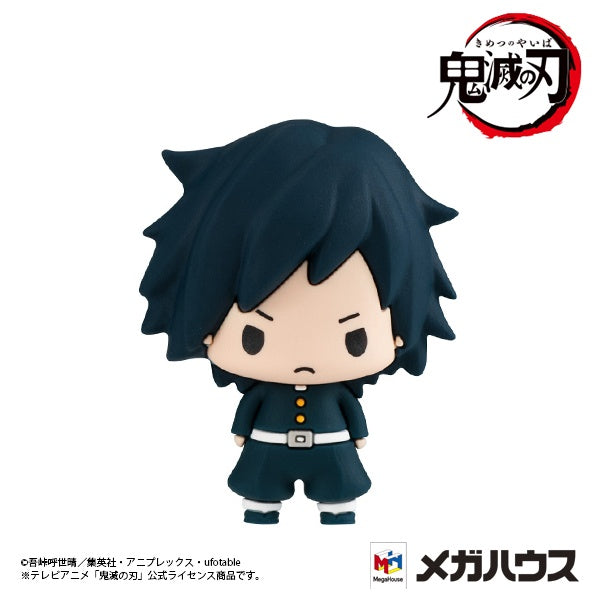 Megahouse Chokorin Mascot Demon Slayer (Vol 1.) "Demon Slayer"