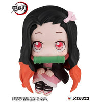 Megahouse LookUp Nezuko Kamado (Repeat) "Demon Slayer" | 4535123829307