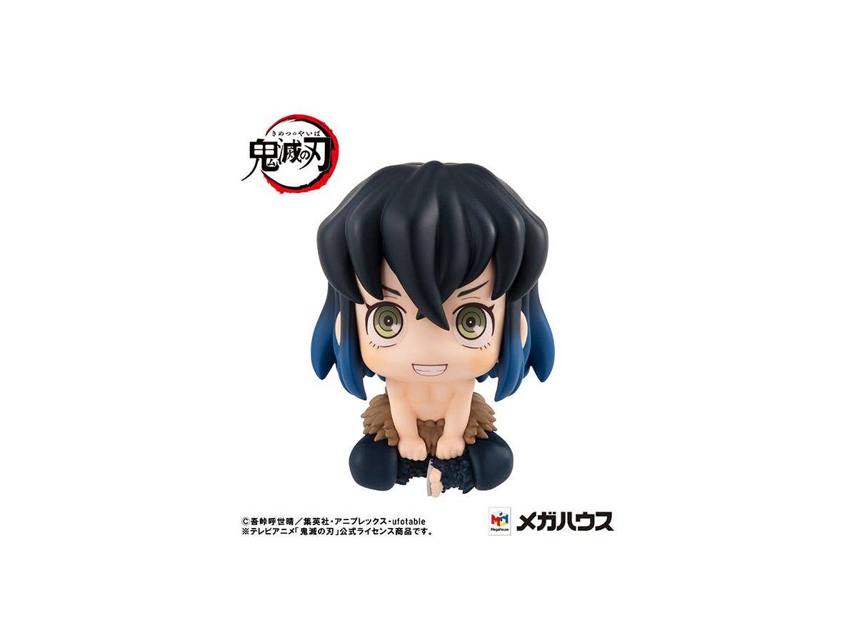 Megahouse LookUp Inosuke Hashibira (Repeat) "Demon Slayer" | 4535123829864